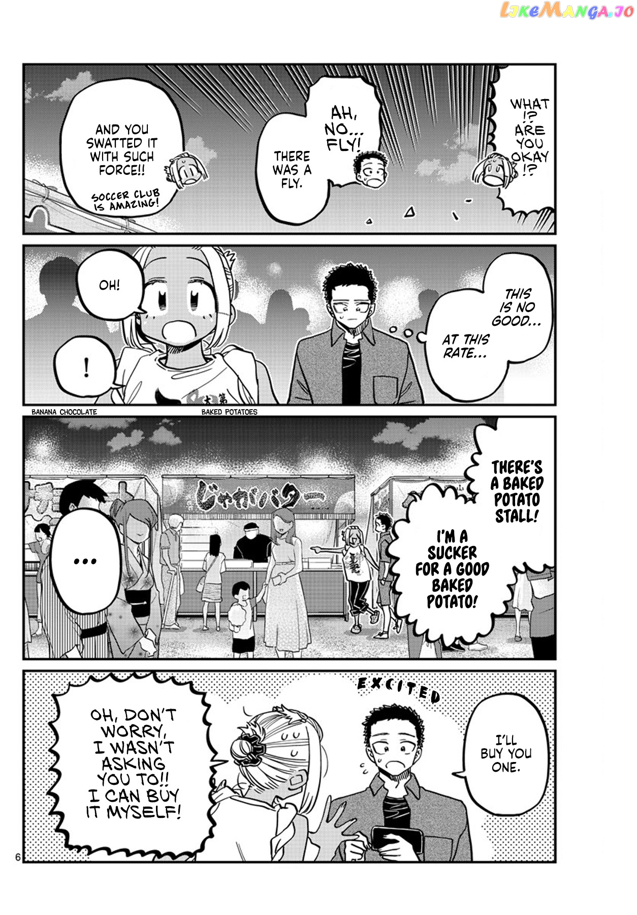 Komi Can